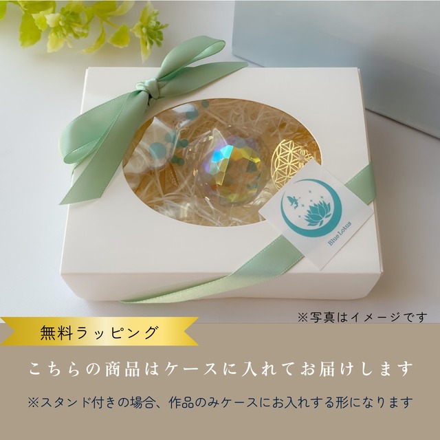 調和＆魂の成長＊神聖幾何学フラワー・オブ・ライフのゴールドサンキャッチャー