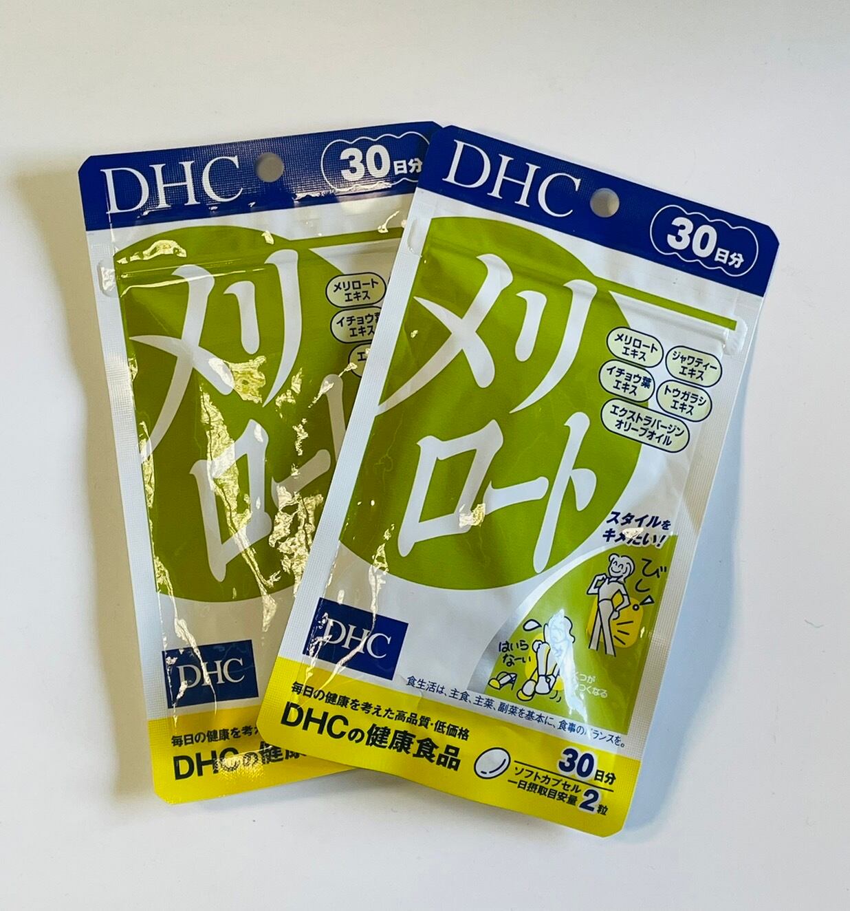 #140送料無料DHC メリロート 30日分 60粒 2個セット