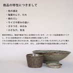そば食器 朱赤うぐいす 1人前 そば食器セット 一人前 ざるそばセット ざるそば 器 セット