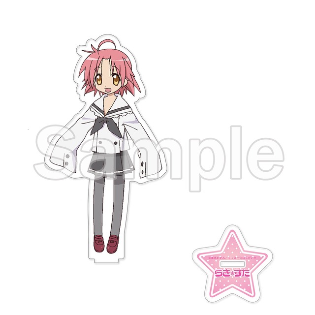 【4571576728859後】らき☆すた アクリルスタンド (小神あきら)　立ち絵