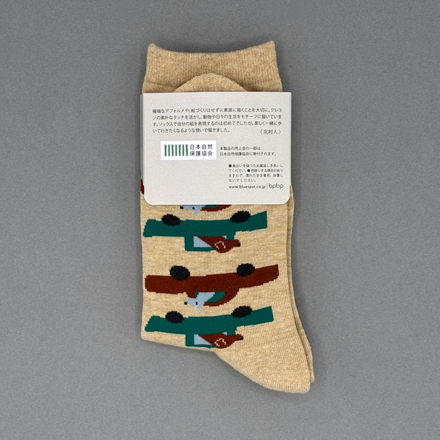 【JIN KITAMURA】北村人 SOCKS HIGHWAY DRIVE ソックス ハイウェイドライブ