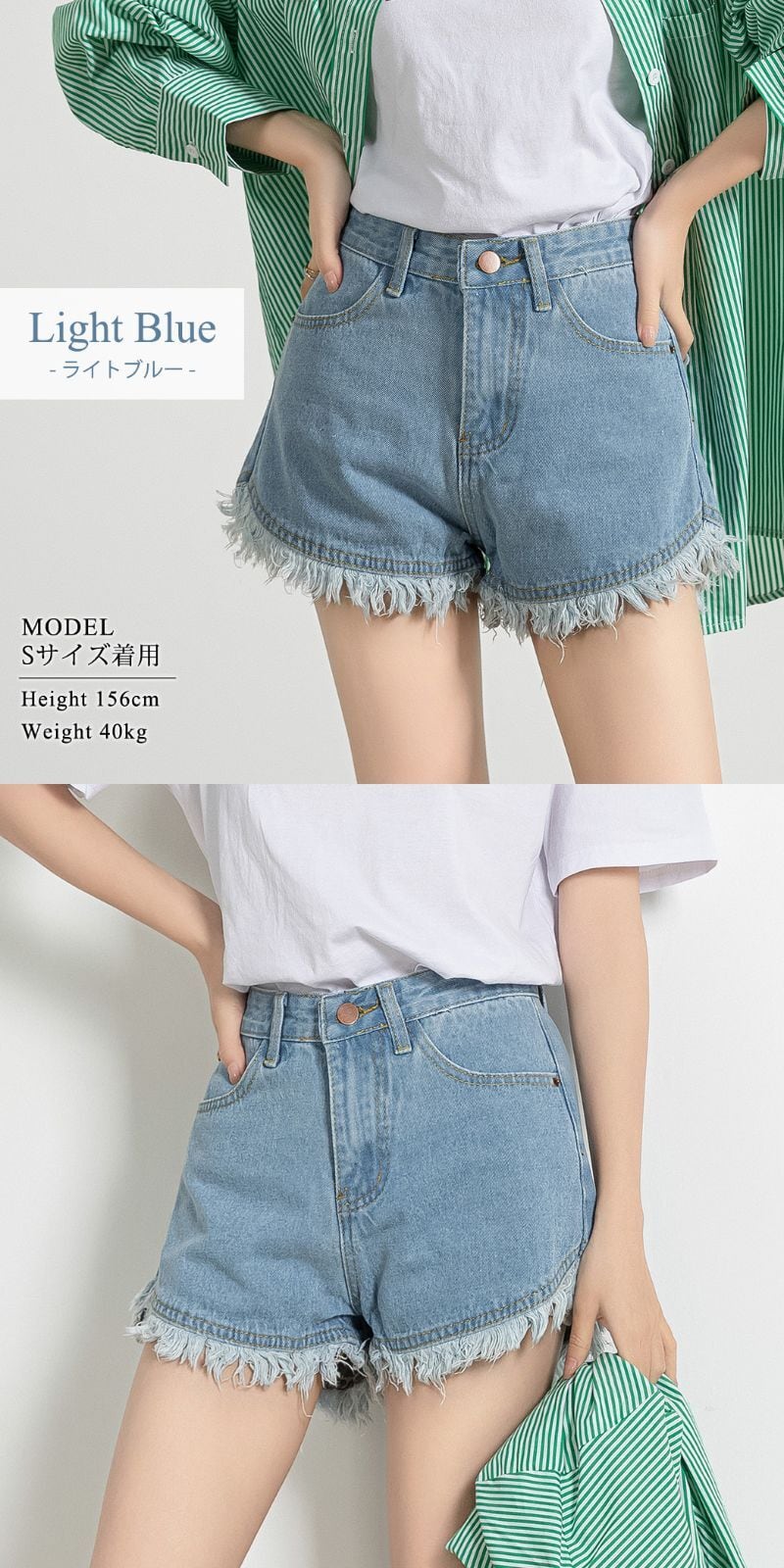 d.i.a. フリンジショートパンツ メール便】フリンジデニムショートパンツ／pants539 | DAY