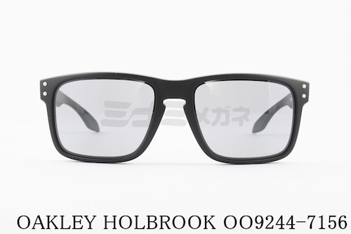 OAKLEY サングラス HOLBROOK OO9244-7156 ウェリントン アジアンフィット ホルブルック オークリー 正規品