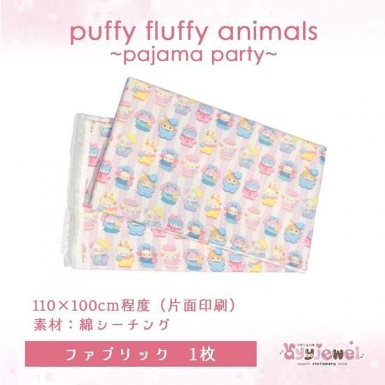 29a9200dec412e0e1287eb5b31ebdb