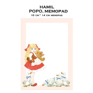 HM215B HAMIL ハミル 50枚【POPO】メモ帳