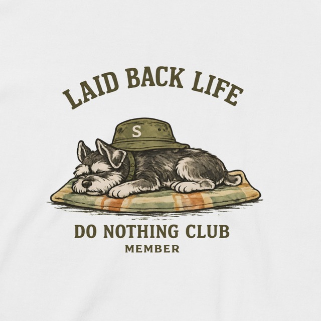 Do Nothing Tee S0013