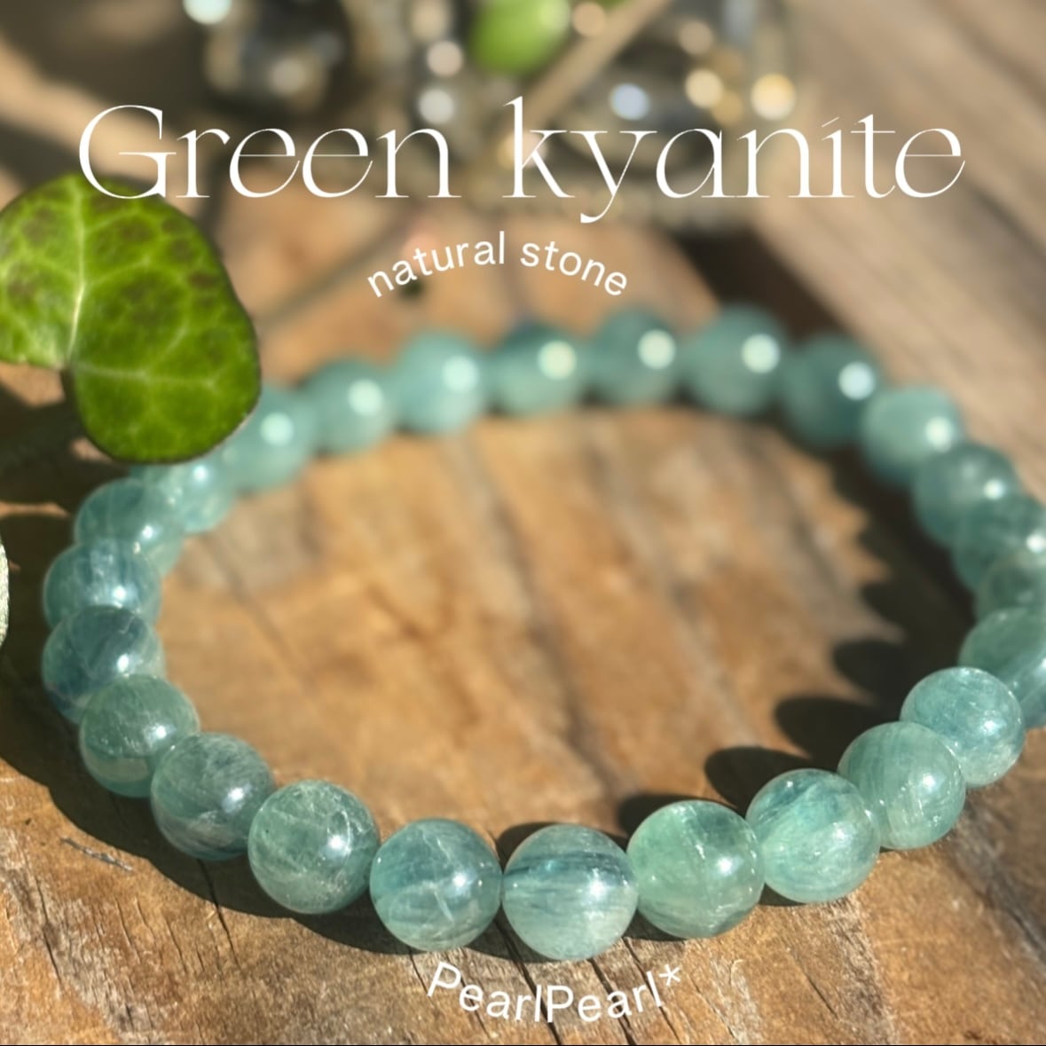 癒しの色＊グリーンカイヤナイトブレスレット | 大阪梅田、中崎町の