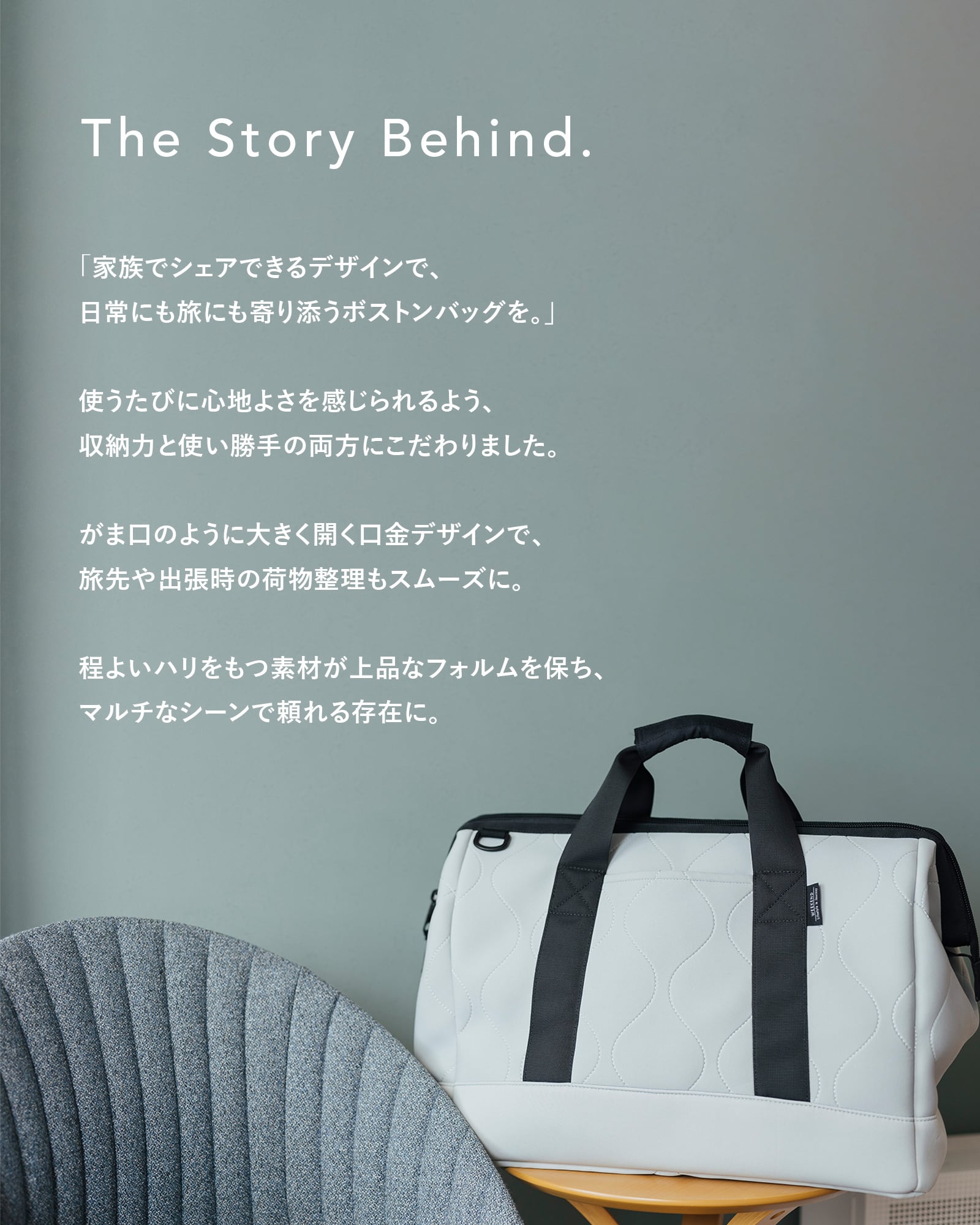 Neoprene Boston Bag L [edt-005] | EDITA．