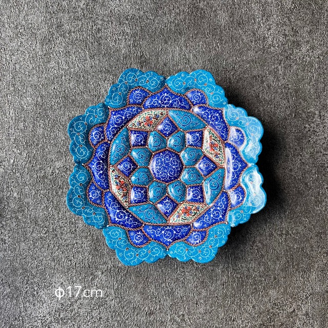 ペルシャの飾り皿（ミーナーカーリー）16ｃｍ　壁飾り【MINA KARI 017-008】ミーナカーリー