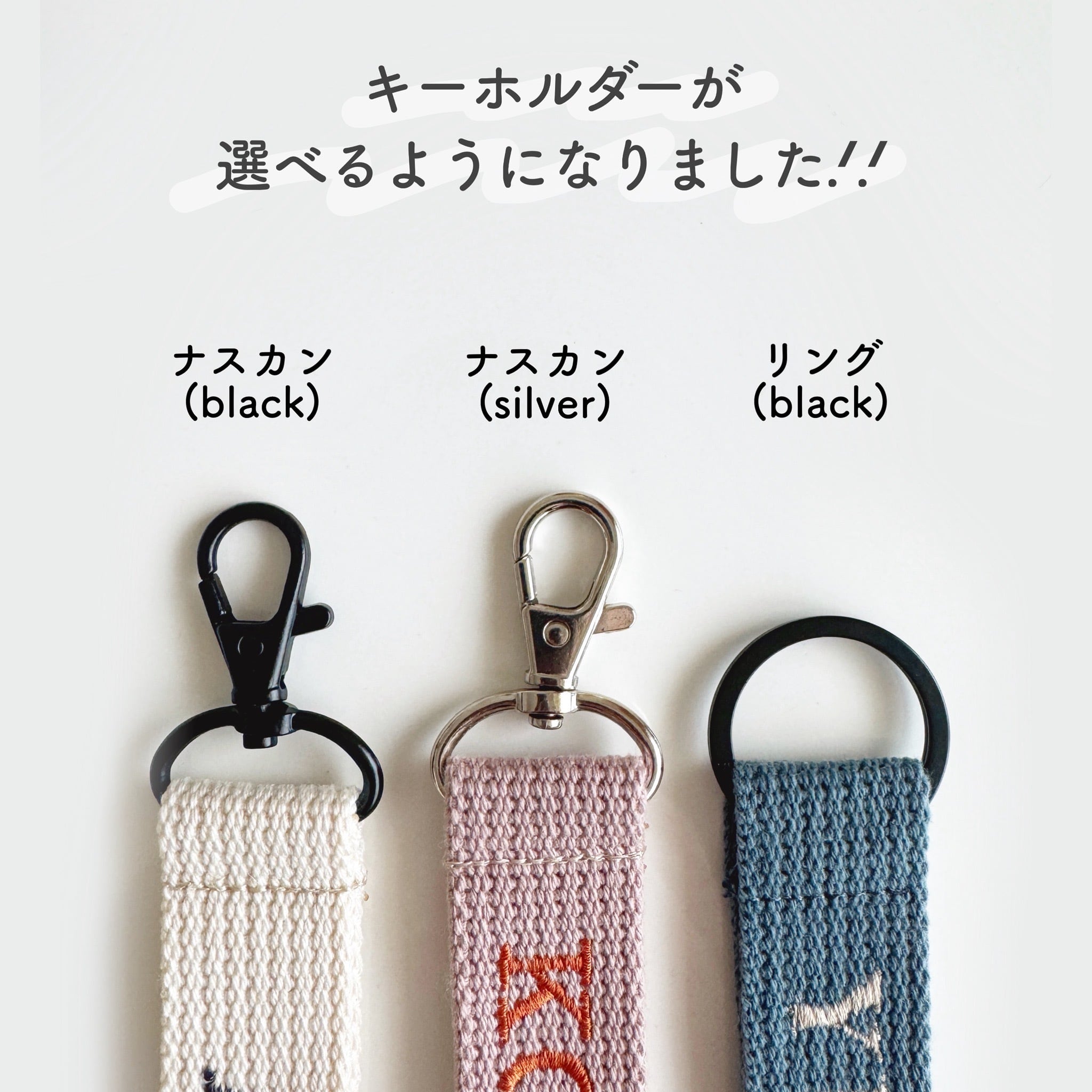 即納】刺繍♡名入れネームタグ | TAMSmuu