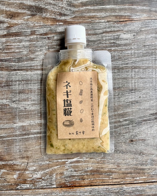 ネギ塩糀　100g【糀処あさ幸】