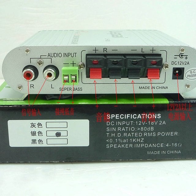 LP-838 オーディオアンプ 音楽 2.1チャンネル アンプ 12 v車 小型