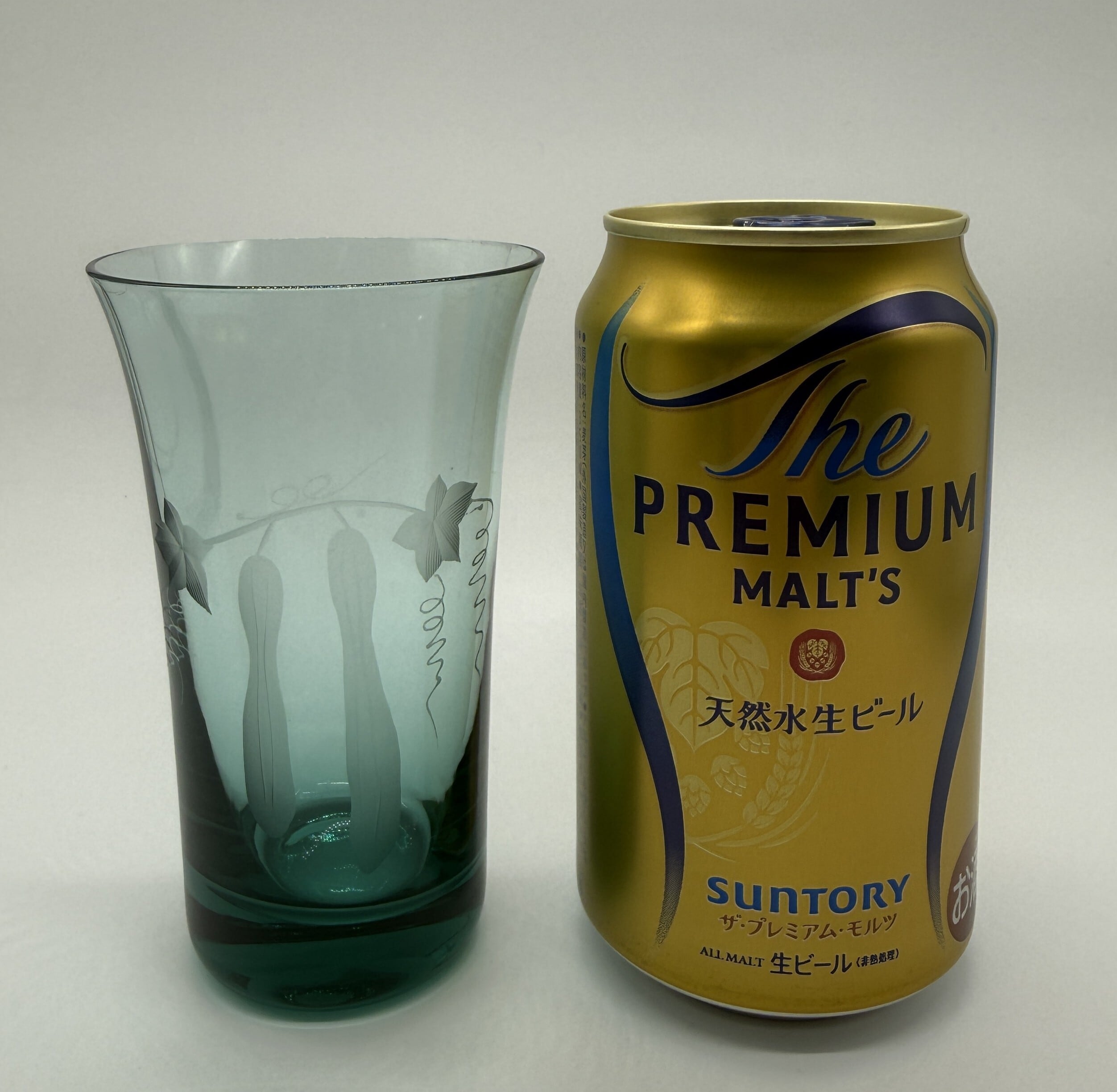 夏野菜【一口ビール】