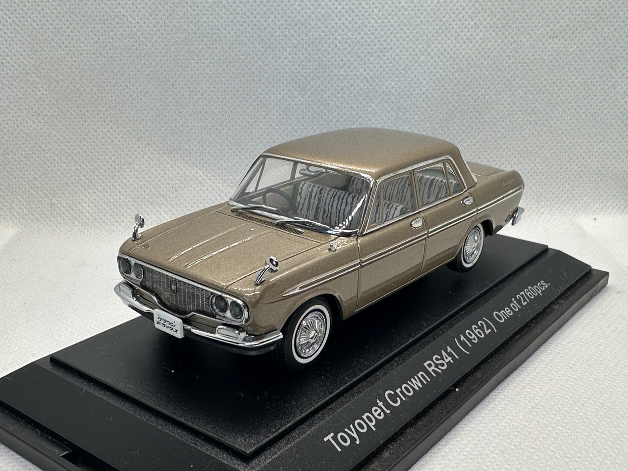 【エブロ】 1/43  トヨペット クラウン RS 41(ベージュ)買取品