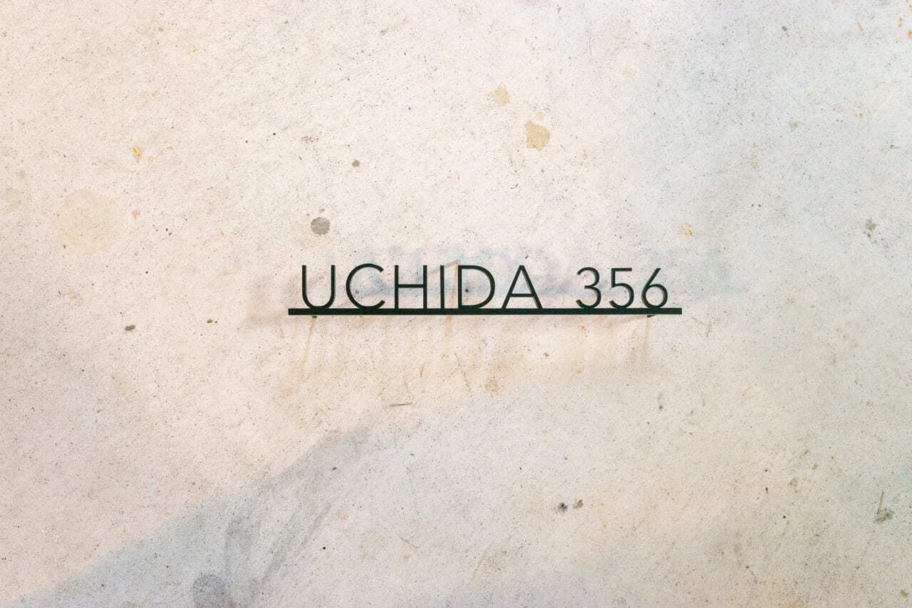 6mm厚 番地付きステンレス表札【Avenir add】マットブラック