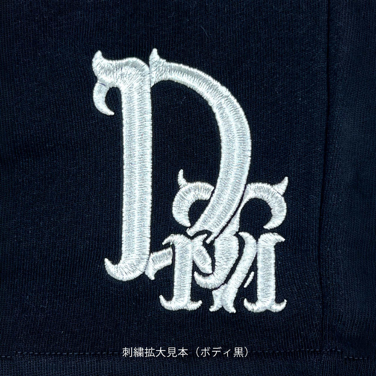 【受注生産～6/27】DTM Embroidery Co-ord Sweat shorts (gray)