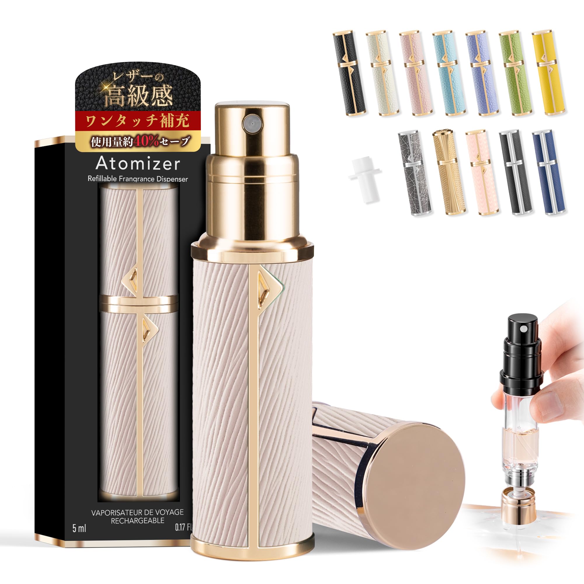 LE LABO ル ラボ ガイアック 10 GAIAC10 EDP 1.5ml | PAY ID