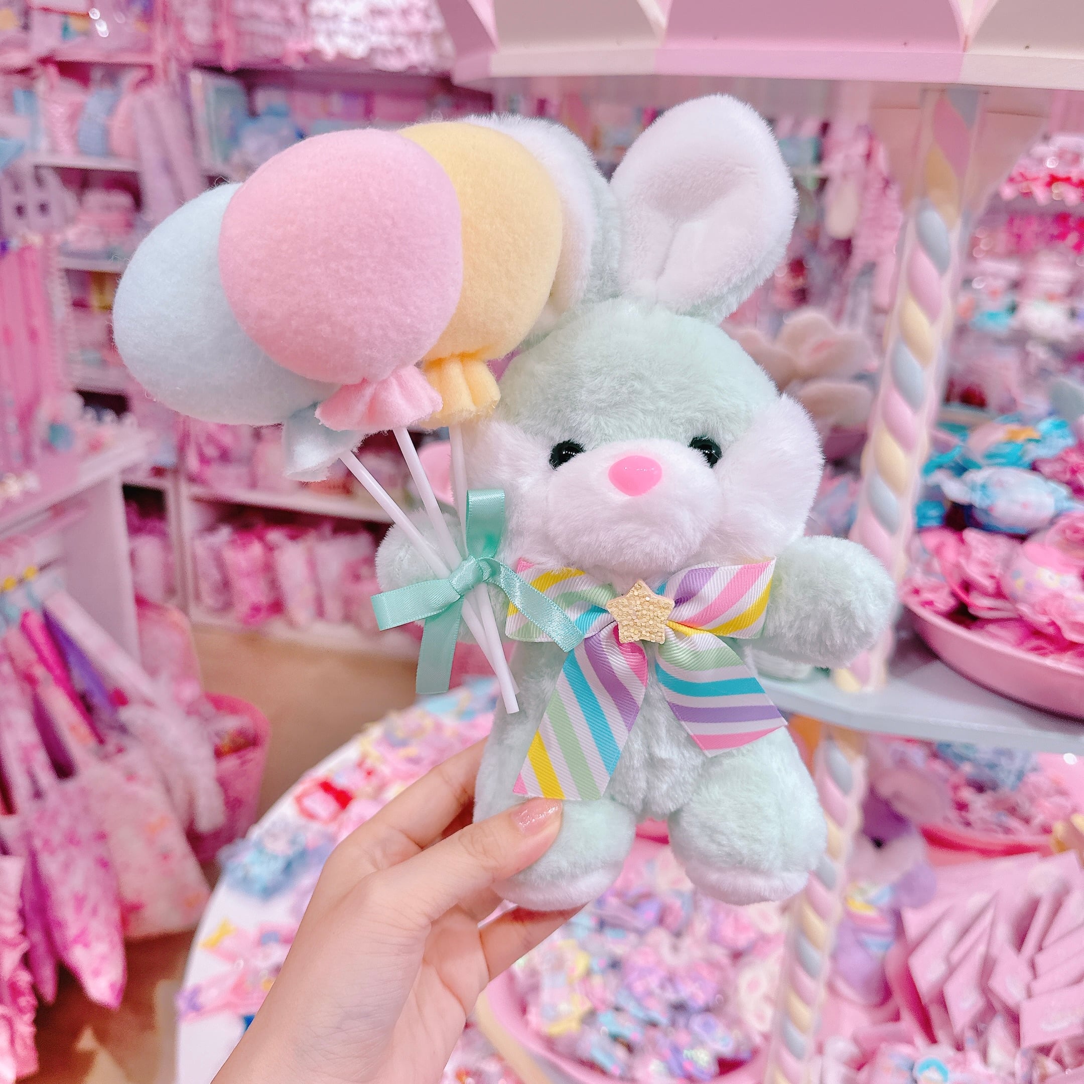 【あにあーる】バルーンうさぎぬいぐるみ（ミント）