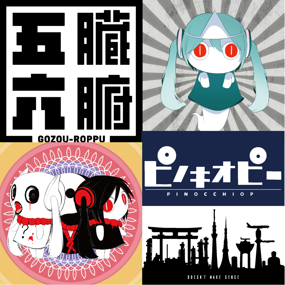 ピノキオピー-「ピノキオピーツアー2019五臓六腑」 29ad53337fccc9dd81347cb754a200