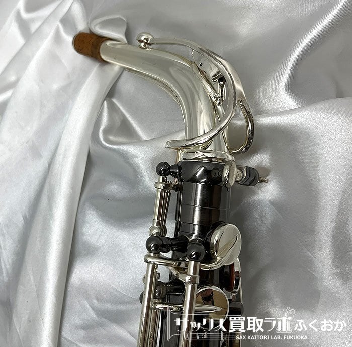 Stephanhouser SAS1500BK ステファンハウザー 中古 アルトサックス