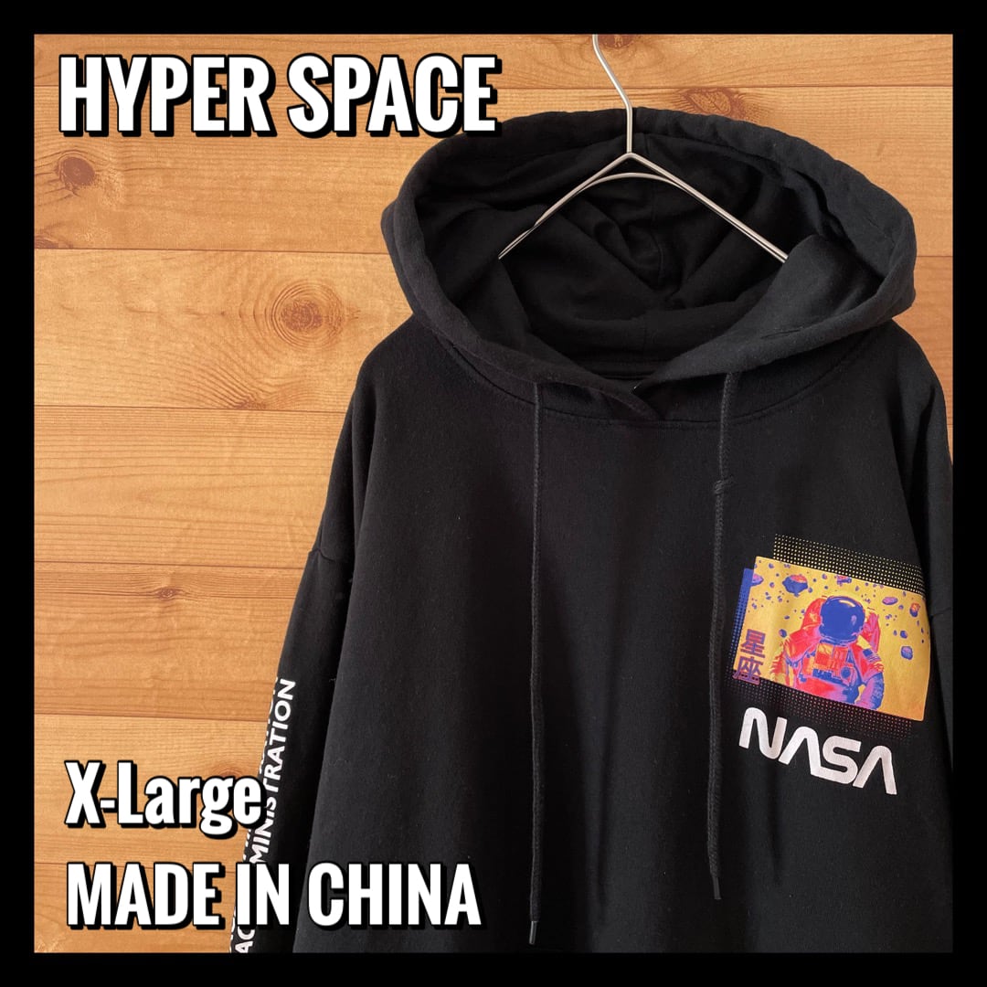 HYPER SPACE】NASA ロゴ 星座 スウェットパーカー バックプリント 袖