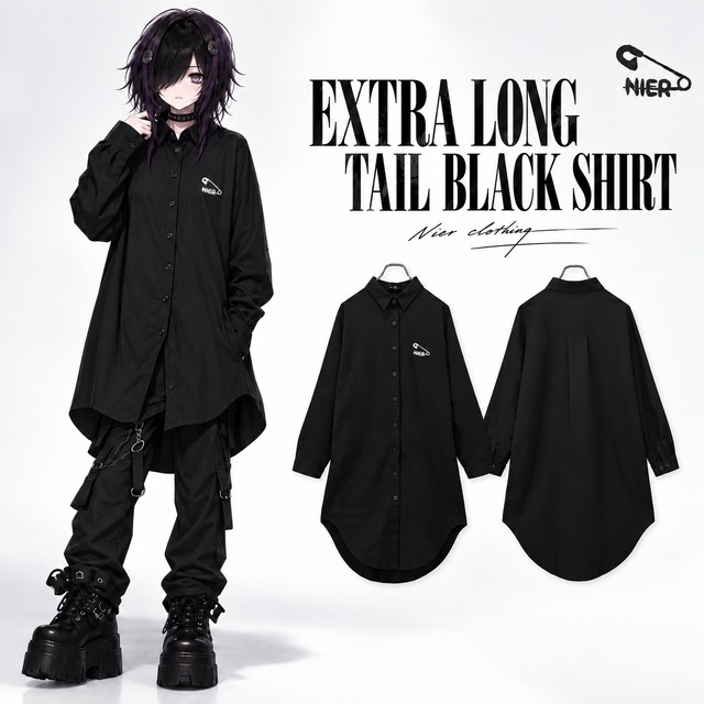 《先着50点限定大特価55%OFF》EXTRA LONG TAIL BLACK SHIRT【刺繍デザイン】