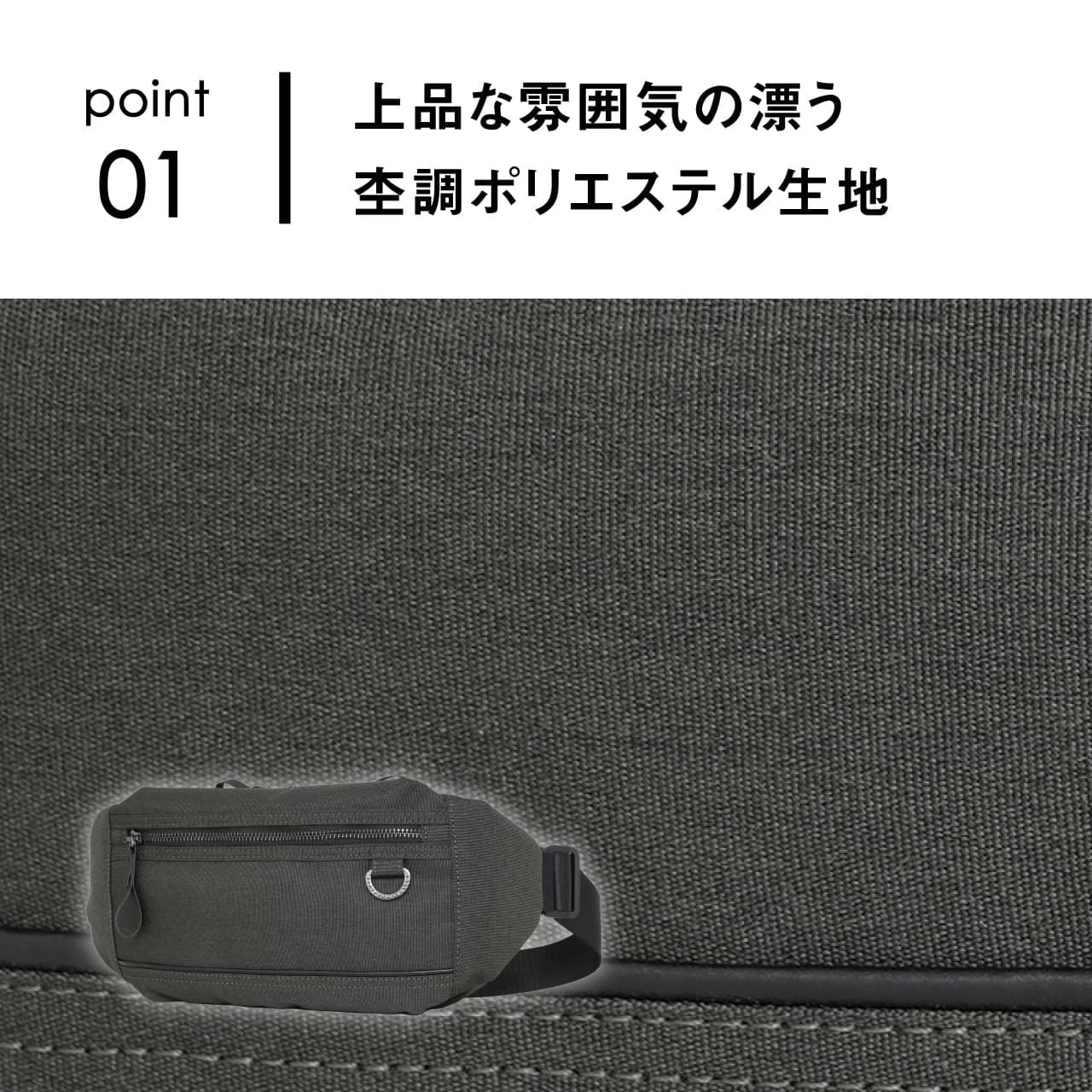 ELA スリングバッグ ワンショルダー ELA-12275 | スーツケース・バッグ