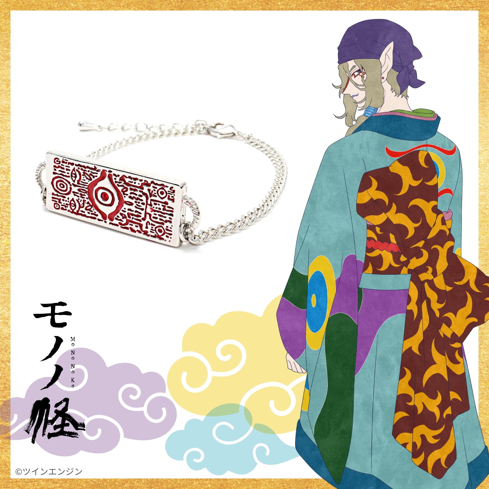 お札 リバーシブルブレスレット]モノノ怪 | つむぎデザイン