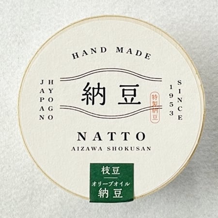 豆太さま(*^^*)✨ 🐳🐬🦥🪺 #絵文字欄見たらなんか進化してて可愛い