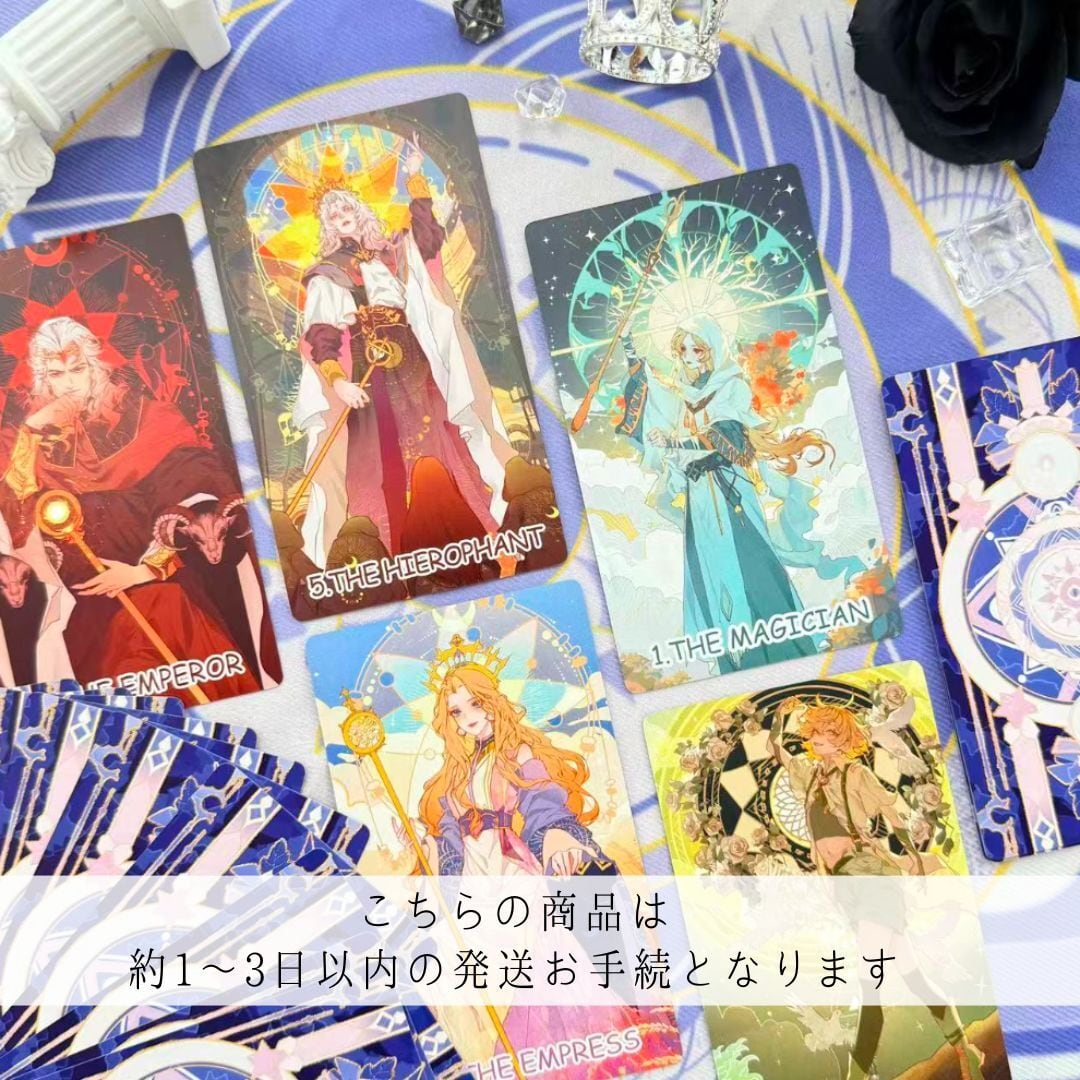 約1〜3日以内の発送お手続き】WHISPERS OF DREAMCATCHING TAROT DECK