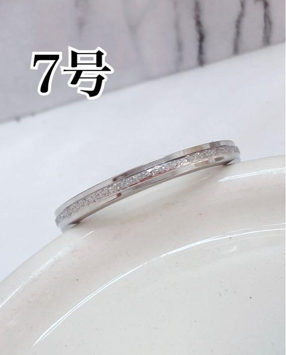 シルバーリング 指輪 7号 キラキラ シンプル ラメ 華奢 ピンキーリング