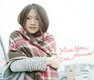 CD「MIss you」