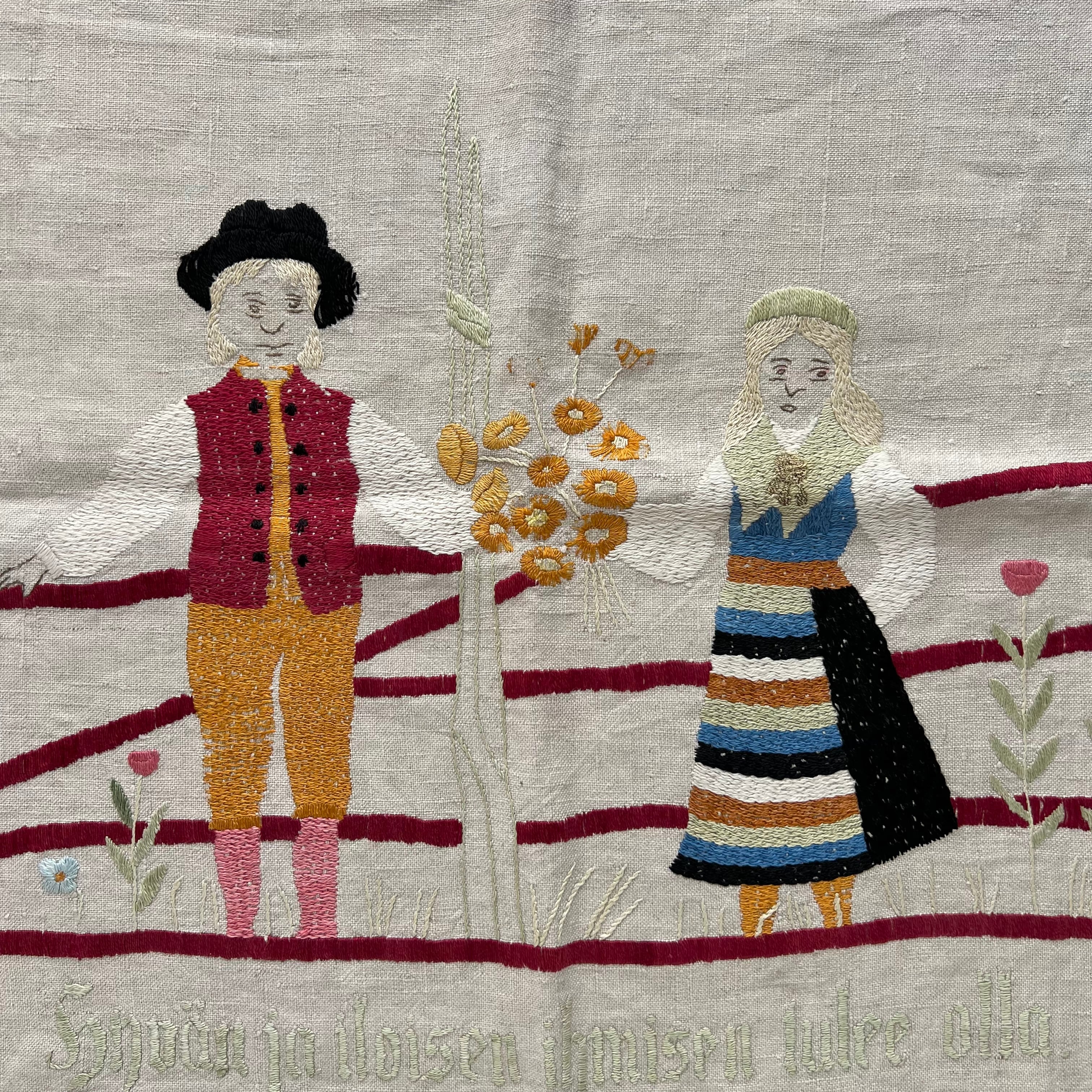 19世紀総手縫いピケ 天然染色 ハンドメイド 古布 キルト フランスアンティーク フランス製 キルトアンディエンヌ 19世紀 - アンティーク