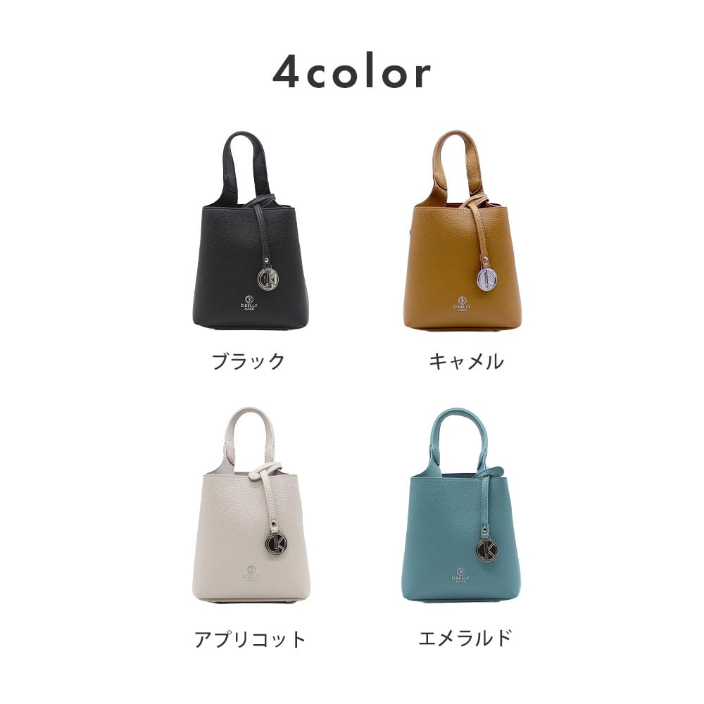 未使用 ハンドバッグ 即購入OK 一部店舗限定】MARY AL TERNA / RIKYU レザーハンドバック