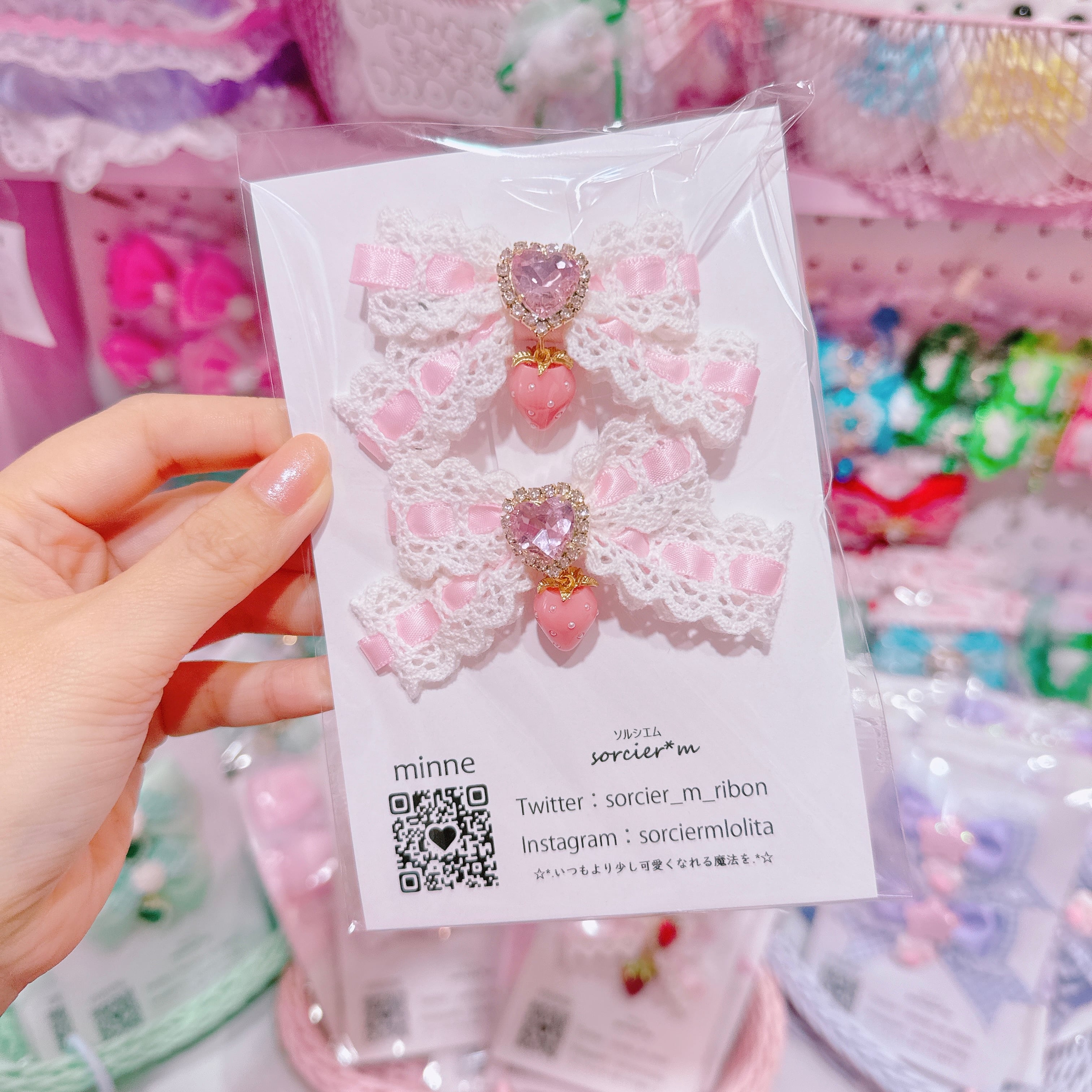 【E10】6-41ツインヘアクリップ