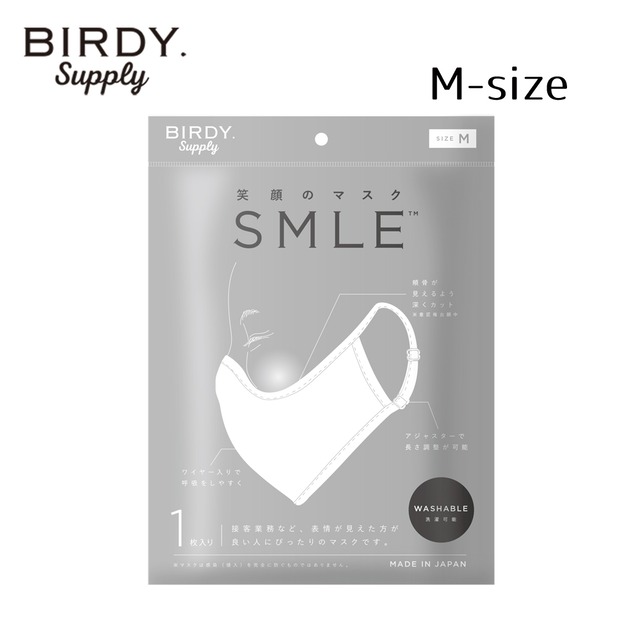 笑顔のマスク  SMLE（エスエムエルイー）Mサイズ BIRDY. Supply