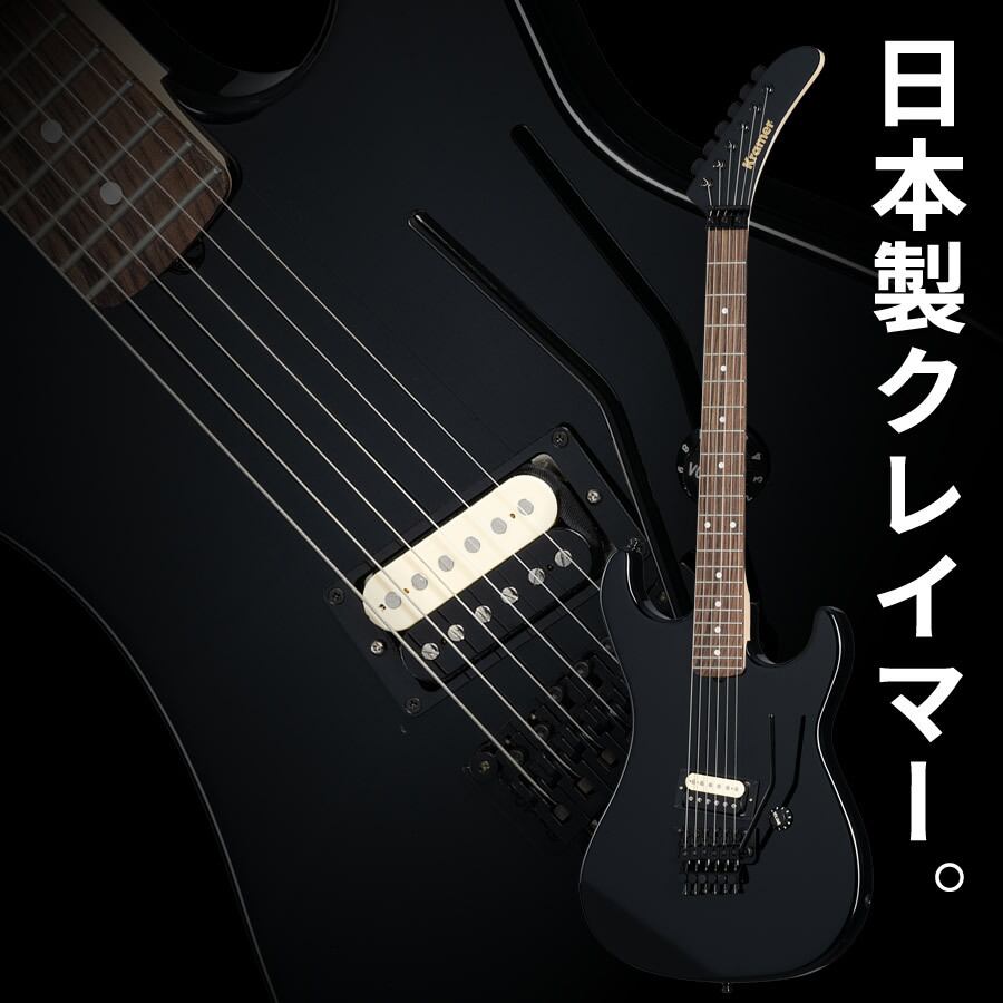 ◾️90年代USインディーロック傑作3LPボックス◾️KRAMER / クレイマー■ クレイマーから、80年代ポップカルチャーにインスパイアされた