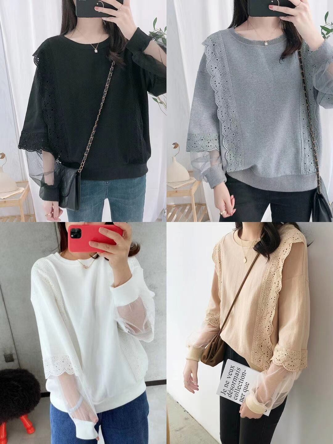 袖チュールレーストップス