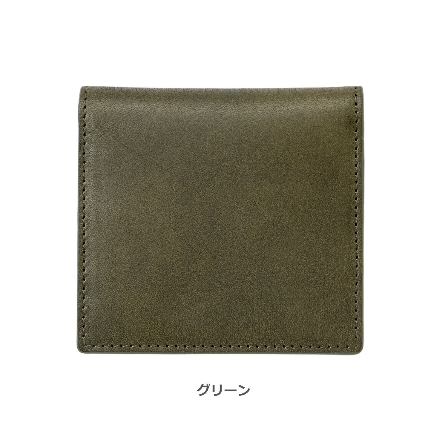 コンパクトウォレット　オリーブ×ナチュラル　イタリアンレザー piatto イタリアンレザー・薄型財布 ／CA-MB-669 | MILAGRO