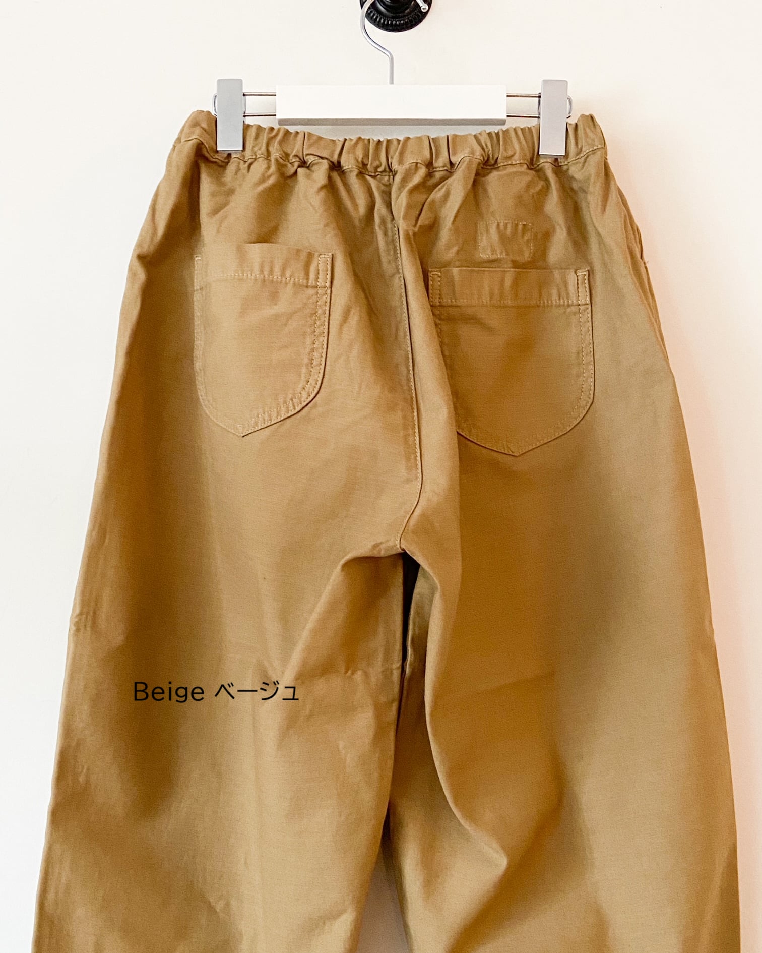 sasanqua by trees サザンカバイツリーズ AN-126 Shuttle Pants