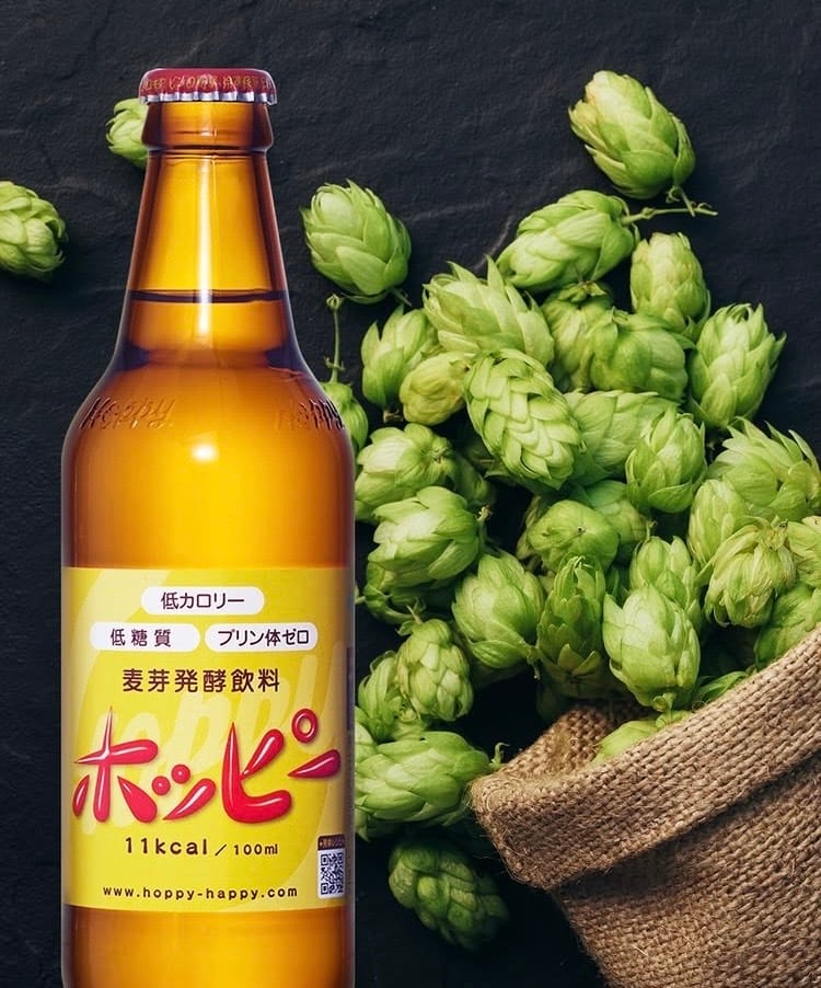 東京赤坂【ホッピービバレッジ】☆『ホッピー 330ml 3本セット