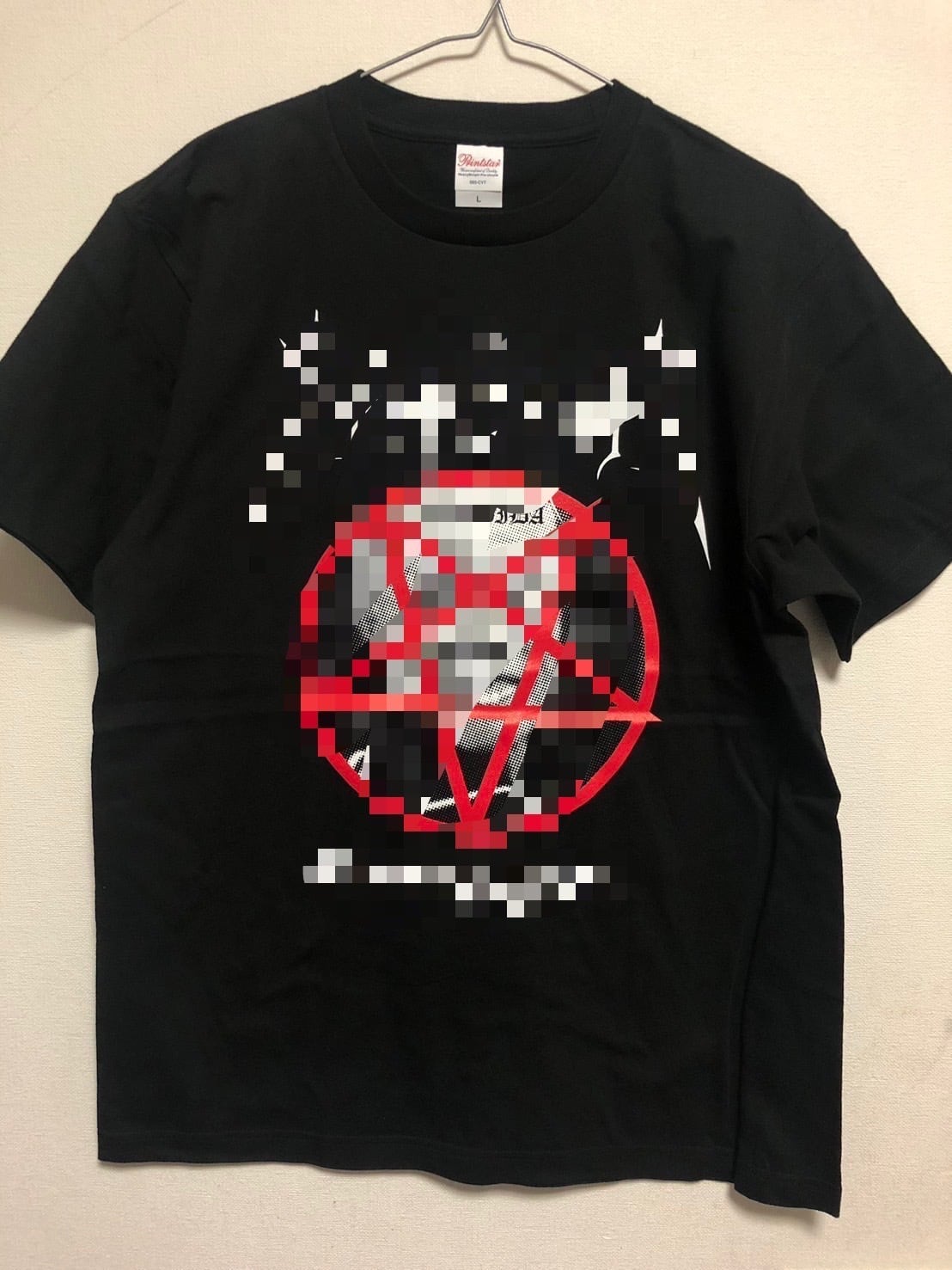 SLAUGHTER HOUSE [スローターハウス]
