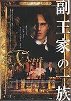 1101　副王家の一族（I Viceré）・フライヤー