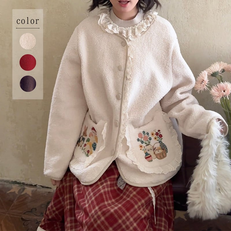 スイート刺繍ボアジャケット W1607