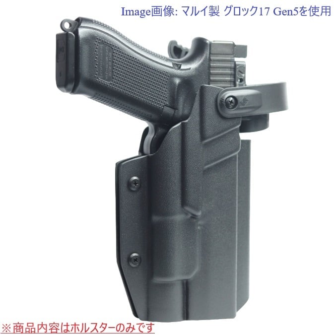 六七五 Glock 17 19 ストリームライト TLR-1 HL ライト 専用 カイ