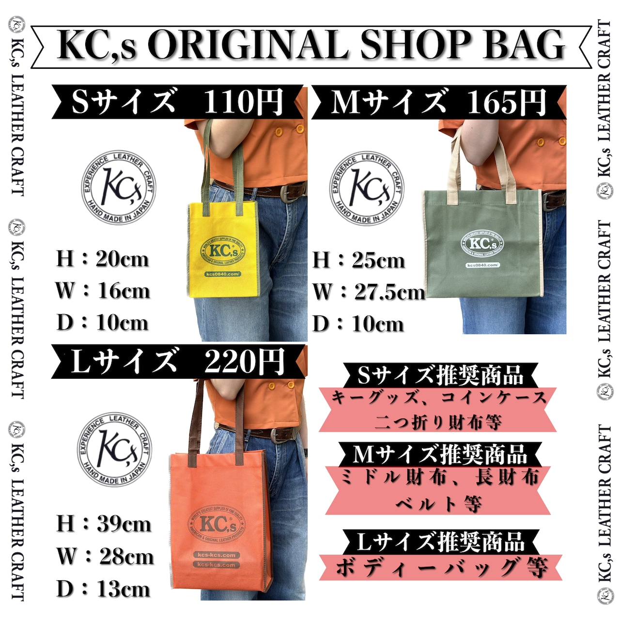 【限定商品】コインケース パセルス 姫路黒桟革(藍染)