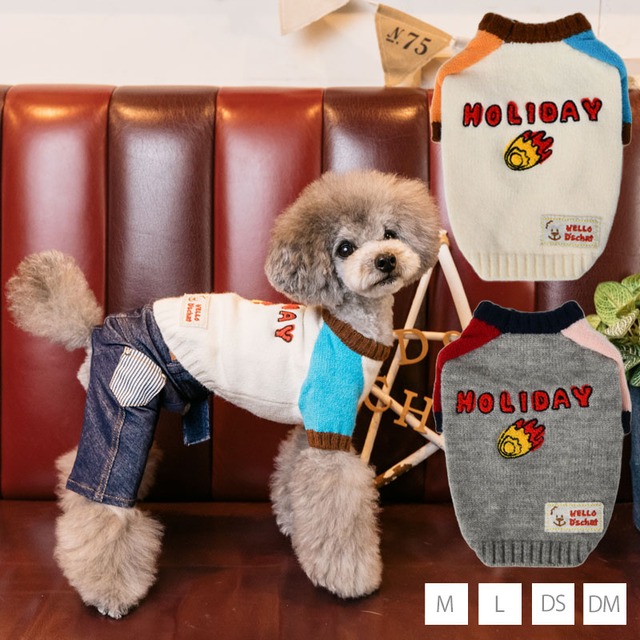 HOLIDAYセーター M/L/DS/DM D's Chat-ディーズチャット- 犬服 ドッグウェア 小型犬 トイプードル チワワ ポメラニアン ダックス DS22AW ds162146-2