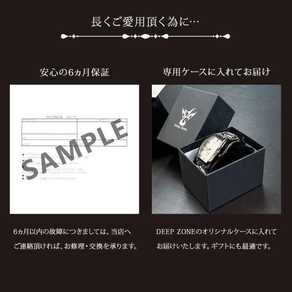 LGB 腕の部分レザー仕様 GREDEER グレディア トカゲ革(リザード) ZTB002G - 時計バンド(ベルト