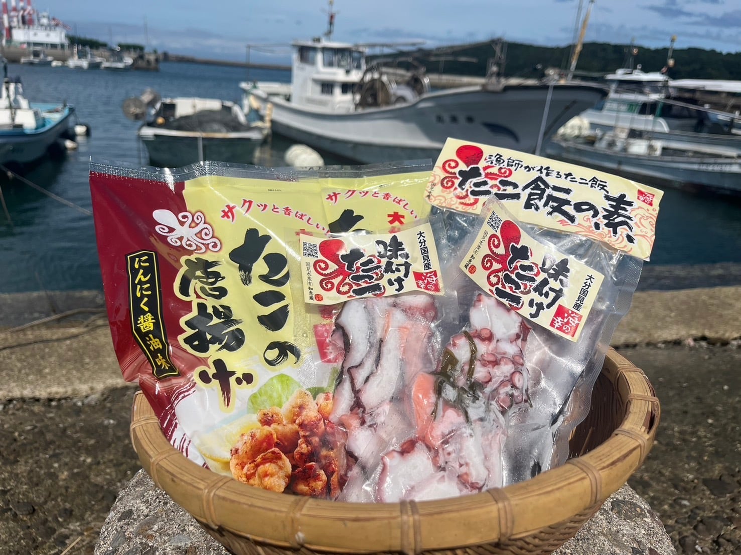 たこ唐揚げ・たこ飯・味付けタコ | 国見水産 知恵蔵