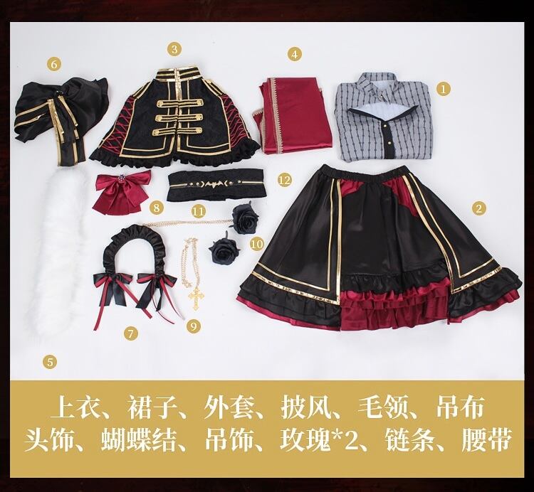 にじさんじ】葛葉 クズハ サーニャ 貴族 コスプレ 衣装 高品質 にじさんじ】葛葉 クズハ サーニャ 貴族 コスプレ 衣装 高品質